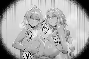 Page 1758 of Hex_D part 1 - preview thumbnail