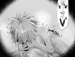 Page 1767 of Hex_D part 1 - preview thumbnail