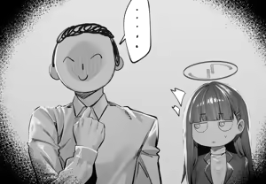 Page 1780 of Hex_D part 1 - preview thumbnail