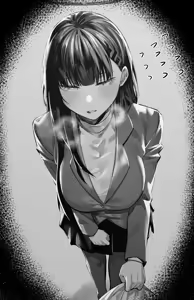 Page 1786 of Hex_D part 1 - preview thumbnail