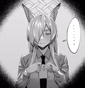 Page 1811 of Hex_D part 1 - preview thumbnail