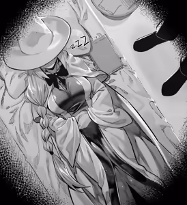 Page 1835 of Hex_D part 1 - preview thumbnail