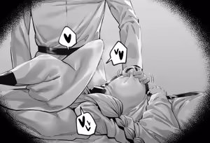 Page 1844 of Hex_D part 1 - preview thumbnail