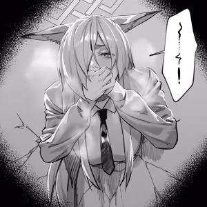 Page 1870 of Hex_D part 1 - preview thumbnail