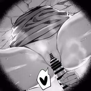 Page 1877 of Hex_D part 1 - preview thumbnail