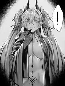 Page 1896 of Hex_D part 1 - preview thumbnail