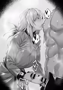 Page 1966 of Hex_D part 1 - preview thumbnail