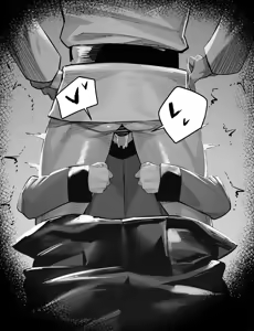 Page 547 of Hex_D part 1 - preview thumbnail