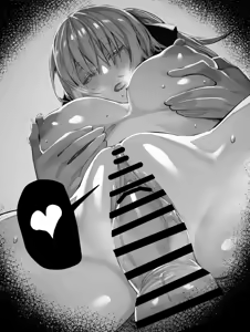 Page 611 of Hex_D part 1 - preview thumbnail