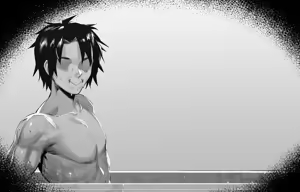Page 882 of Hex_D part 1 - preview thumbnail