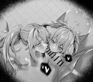 Page 886 of Hex_D part 1 - preview thumbnail