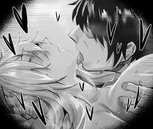Page 139 of Hex_D part 2 - preview thumbnail