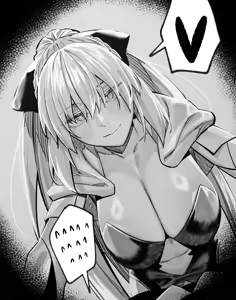 Page 173 of Hex_D part 2 - preview thumbnail