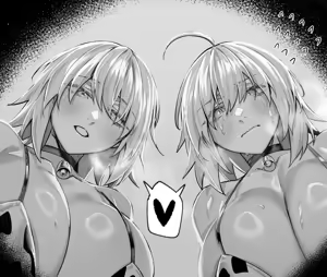 Page 226 of Hex_D part 2 - preview thumbnail