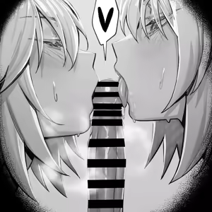Page 231 of Hex_D part 2 - preview thumbnail