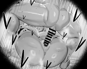 Page 238 of Hex_D part 2 - preview thumbnail