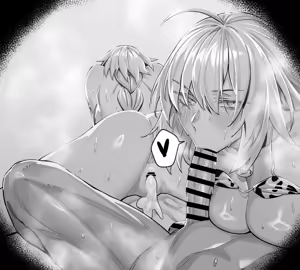 Page 246 of Hex_D part 2 - preview thumbnail