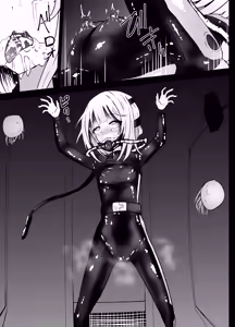 Page 11 of Tina Topia Ryona - preview thumbnail