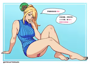Page 24 of 系列 - preview thumbnail