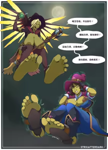 Page 52 of 系列 - preview thumbnail