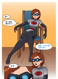 Page 53 of 系列 - preview thumbnail