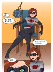 Page 55 of 系列 - preview thumbnail