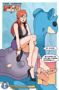Page 59 of 系列 - preview thumbnail