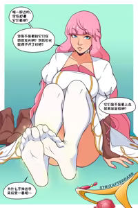 Page 60 of 系列 - preview thumbnail
