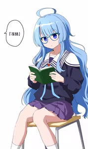 Page 217 of 杂图系列第二弹 - preview thumbnail