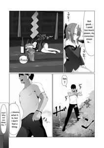 Page 8 of Hito ni Mienai Youkai nara Nani shite mo Gouhou!? 4 - preview thumbnail