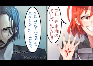 Page 157 of 九原 - preview thumbnail