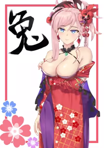 Page 82 of 九原 - preview thumbnail