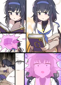 Page 4 of BluArch Sennou Ui & Koharu - preview thumbnail