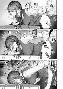Page 52 of Kunikida Senpai no Kakushigoto｜El secreto de Kunikida-senpai - preview thumbnail