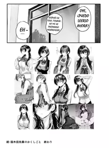 Page 86 of Kunikida Senpai no Kakushigoto｜El secreto de Kunikida-senpai - preview thumbnail