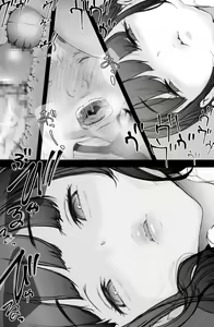 Page 71 of Tsuukin Densha de Oppai o Mise ni Kuru Musume ga Ite Komattemasu｜Estoy teniendo problemas con la chica que me enseña sus pechos en el tren de camino al trabajo cada vez que estamos cerca - preview thumbnail