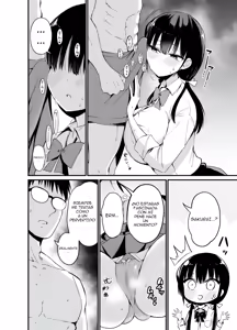 Page 76 of Kanojo no Imouto ga Kyonyuu MiniSkir JK de Koakuma-kei 1-4｜La hermana menor de mi novia usa minifalda y me coquetea 1-4 (decensored) - preview thumbnail