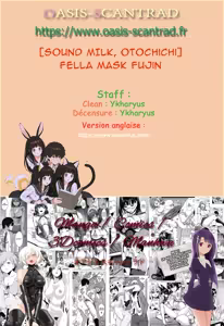 Page 42 of Fella Mask Fujin (decensored) - preview thumbnail