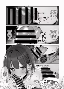 Page 13 of Nee... Onii-san shimasen ka | Mister, Want a Double Whopper? - preview thumbnail