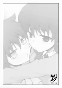 Page 2 of Yuri-chan ni Haetara - preview thumbnail