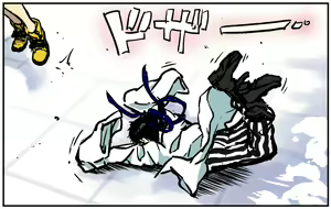 Page 1086 of Artist - ahemaru - henrik - preview thumbnail