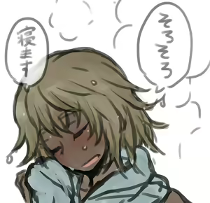 Page 1258 of Artist - ahemaru - henrik - preview thumbnail