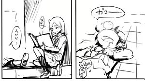 Page 1260 of Artist - ahemaru - henrik - preview thumbnail
