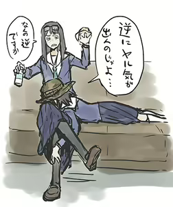 Page 1270 of Artist - ahemaru - henrik - preview thumbnail