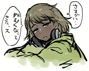 Page 1282 of Artist - ahemaru - henrik - preview thumbnail