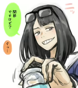 Page 1294 of Artist - ahemaru - henrik - preview thumbnail