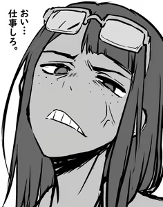 Page 1309 of Artist - ahemaru - henrik - preview thumbnail