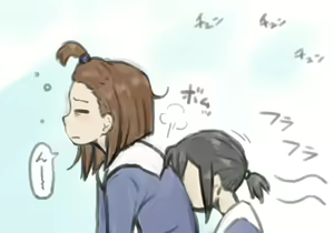 Page 1345 of Artist - ahemaru - henrik - preview thumbnail