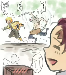Page 1390 of Artist - ahemaru - henrik - preview thumbnail