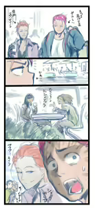 Page 1411 of Artist - ahemaru - henrik - preview thumbnail